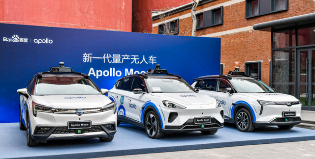 在首钢园坐无人驾驶车体验如何?记者亲测:和打网约车差不多