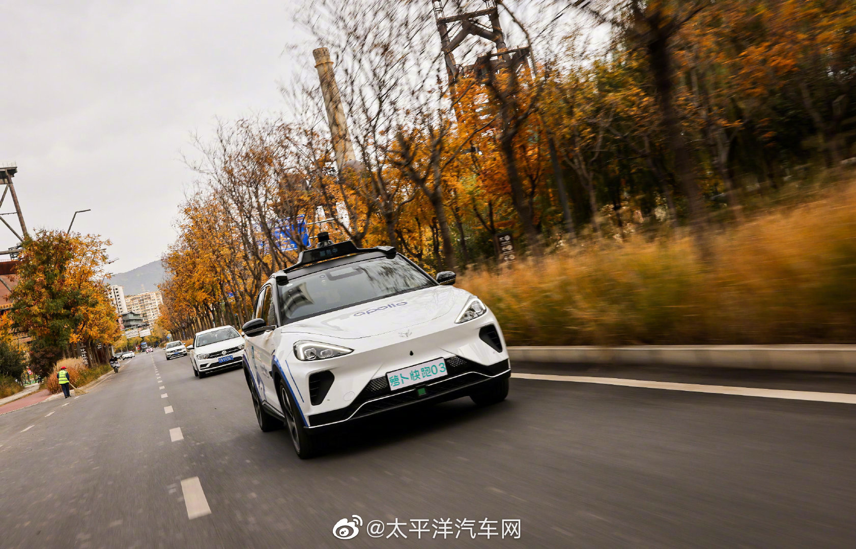 完全无人驾驶汽车在北京开跑!