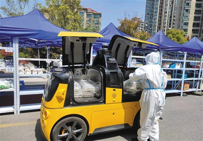 无人车硬核助力科技战“疫”