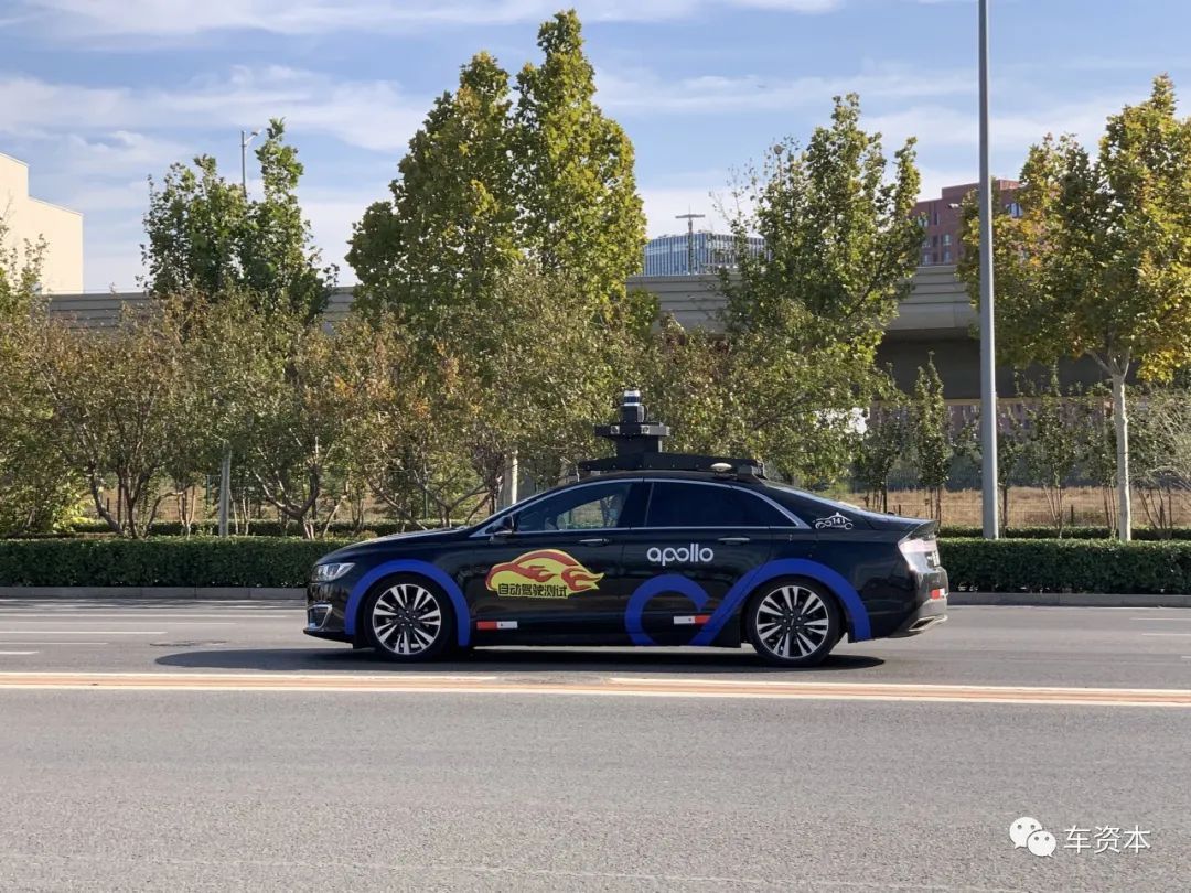 1分钟内接单！实际体验Robotaxi出行！无人驾驶迎来普及“前夜”？