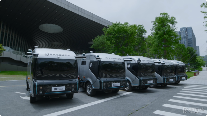 5月起开启路测 文远知行超50台无人驾驶环卫车下线