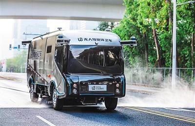 留创企业发布无人驾驶环卫车(海归图志)