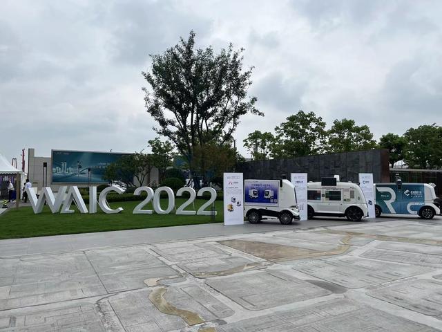 上海中心城区首个!来浦东金桥开放测试道路,无人驾驶汽车教你丝滑倒车技术