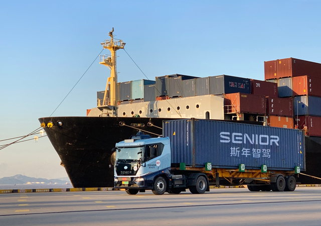 36氪首发|港口自动驾驶公司斯年智驾完成超亿元A+轮融资,加速推进无人驾驶在港口的落地