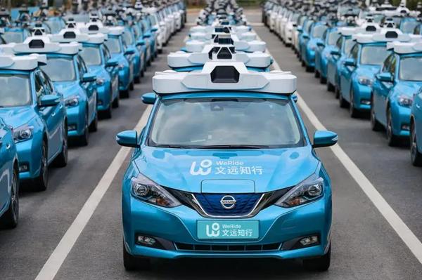 国内自动驾驶行业政策密集出台,文远知行回应上市风波