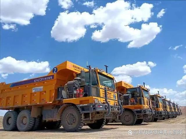 简单|务实,易控智驾驶入矿山无人驾驶“快车道”