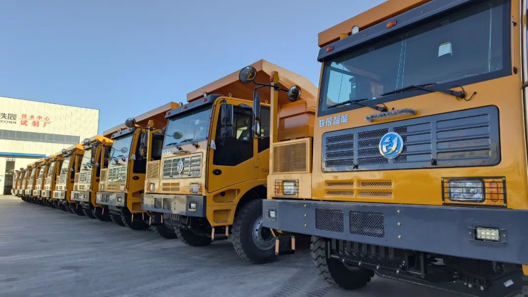 实现量产!无人驾驶矿用车来了