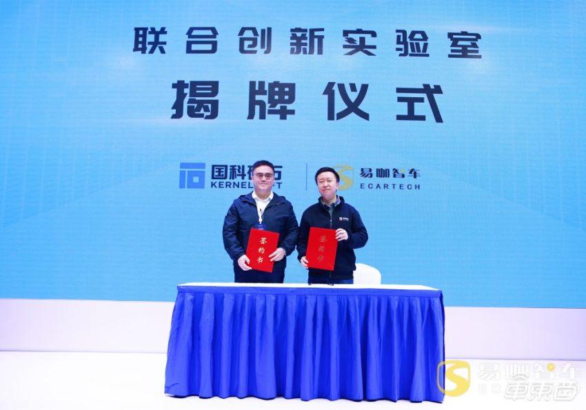 易咖智车连发七款无人车,支持三大场景,助力无人驾驶商业化落地