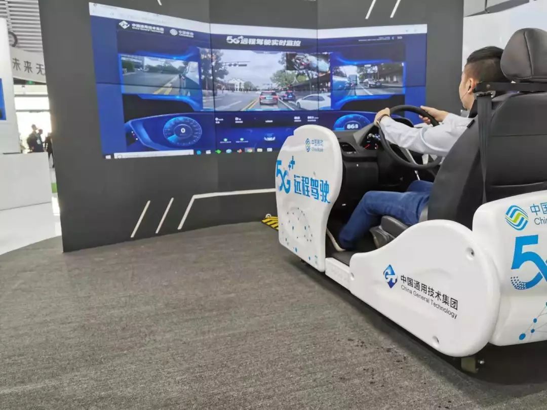 “无人驾驶”新花样:德国一企业推出“远程驾驶”