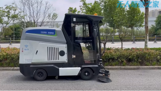 华信科技:无人驾驶赋能智慧环卫