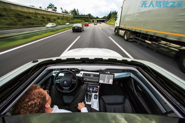 人工智能与交通运输的结合:无人驾驶汽车将何去何从呢?