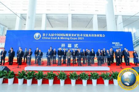 矿区自动驾驶延伸，井工矿会是下一个爆发场景吗？